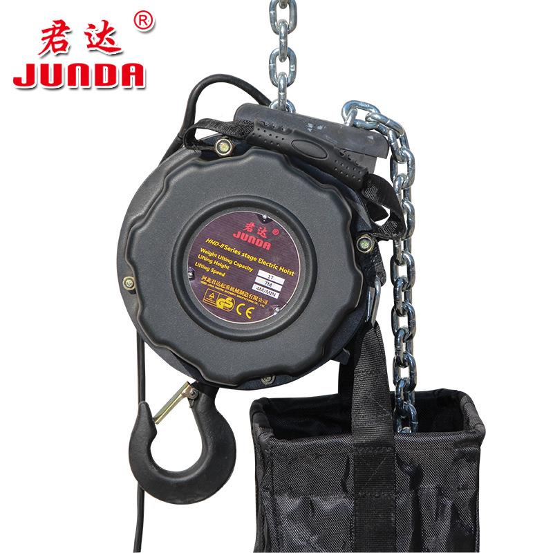 HHD-I葫I舞台葫芦演出专色用电动葫芦0.5桁架倒链吨HHD-II型黑舞