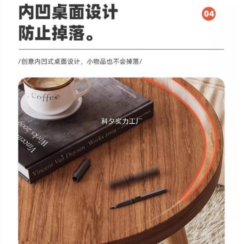迷你小桌子沙发边几移茶几床木头小圆角桌动网红边桌阳台几客FZG