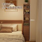 实木架落书地置物架隐形立客厅用WRN小书架转角防倾倒家窄书式 柜