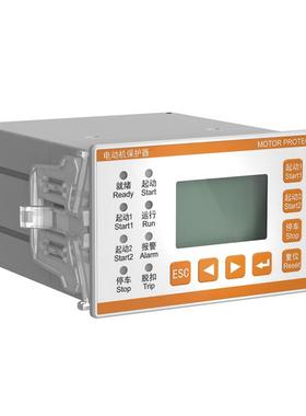 安科可ARD2M-瑞1保电动机ARD2M-1护器三相电流电压8路开关量输入