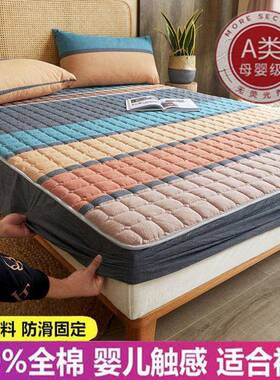 A类棉GMQ水洗夹棉床笠床梦套加厚床棉罩件席思单床垫保护套罩