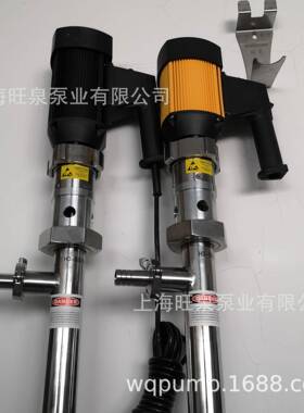 旺泉HD-E40X2-VV+SS316L-1000H25式0-VT螺杆抽脂液泵、手提树油桶