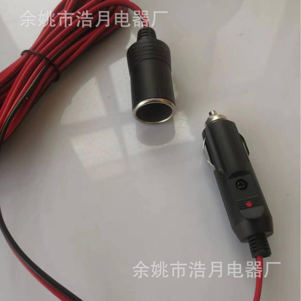 车载电源线子点烟器线线车载电源汽车延长内部配线带码连接线号端