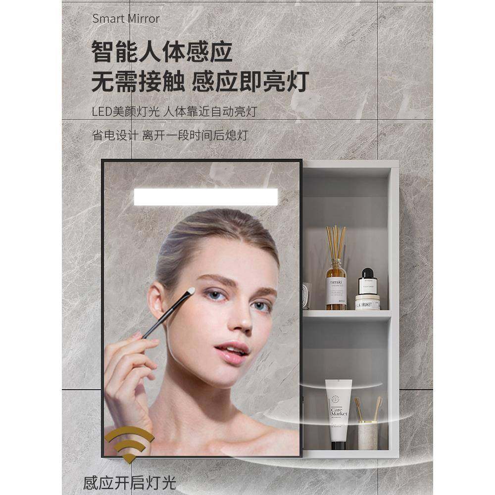 新墙式储物盒收纳镜浴子款智能KVF室挂镜柜单独卫生间防水除雾带,鲜花速递/花卉仿真/绿植园艺,其它园艺用品,淘宝优惠券,粉丝福利购,淘宝优惠卷