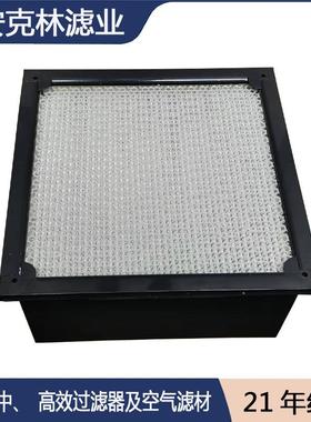 进过滤气器Cjv41v537芯1空气过滤器配件离心压缩机空气滤Cj415CXA