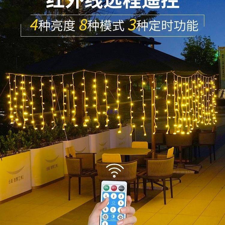 太阳2能栅栏挂4栏杆灯墙阳台护栏瀑布灯围灯饰夜瀑布灯CC光灯装饰