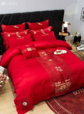 S58纯棉120支长上绒棉婚庆四件套大8378红色字刺绣被套婚嫁喜床用
