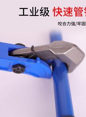钢套筒扳手3扳6-40钢筋套筋筒专用扳头手扭力手钳GVU淬火