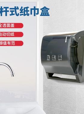 品热打销多功能纸巾盒大新盘卷纸盒免壁挂式OPG卫生间孔纸巾盒