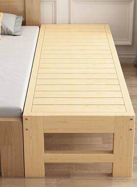 拼接床加宽床边带实木儿童床栏侧护边大人单人小床180*80*婴儿床