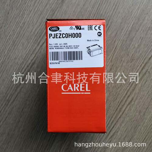 邮意大利CAREL卡乐电子P温控JEZC0H000/0CH010原装顺丰包温TQN控