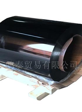 工厂NRO直销，板彩涂板家电外壳，颜色任君选择