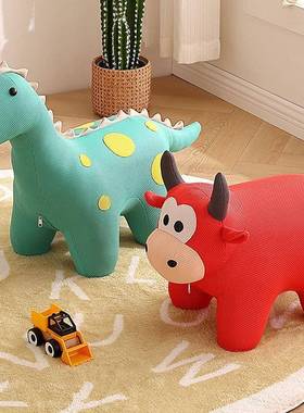 物卡恐坐凳儿龙LYO童针动织款萌牛凳通可爱动物凳子家用创意宝宝