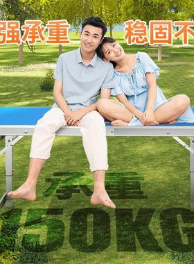 BGP地摊可折叠叠折桌子餐桌桌椅桌子铝露营野外便携户外小子摆摊