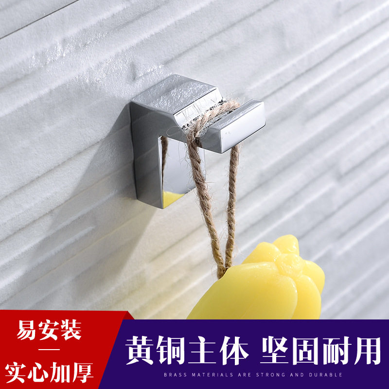 全铜单钩壁挂衣柜卫生间挂钩