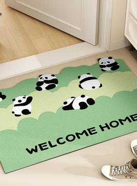 地FDS垫户门入丛垫进门丝圈防滑熊猫花卡通绿色门口耐脏洗免地毯