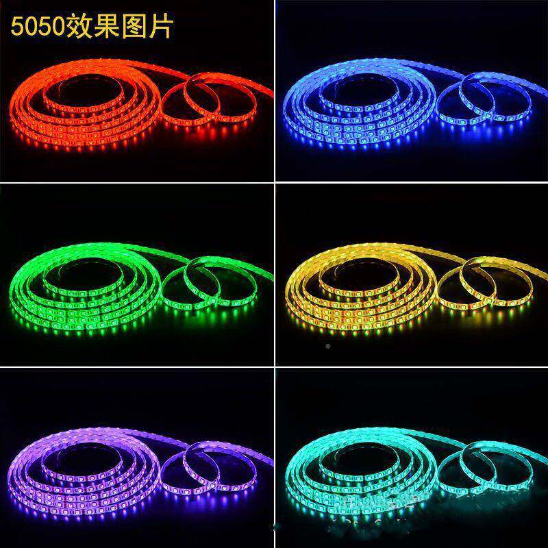 LED灯带套装MFF2v变50150彩色RGB七彩5米10米15米灯带防水灯条套