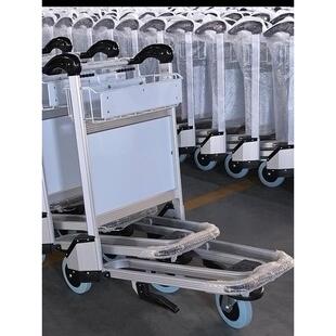 手加厚场车机场手刹车行李车酒店推行李车拖车平板车搬机运理542