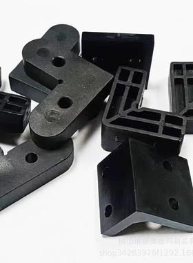 转角固定安装弯头塑L917形加角转角定位连护接垫块固料三角块角