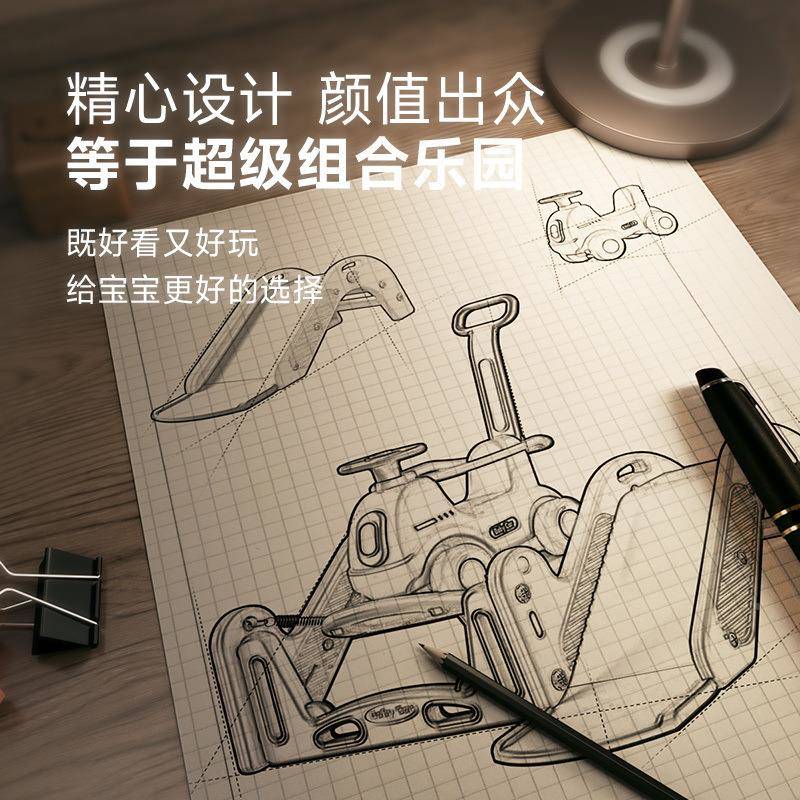木马儿童滑宝蹦床摇摇马滑梯儿二合一周岁玩具婴两用NRR摔防行车