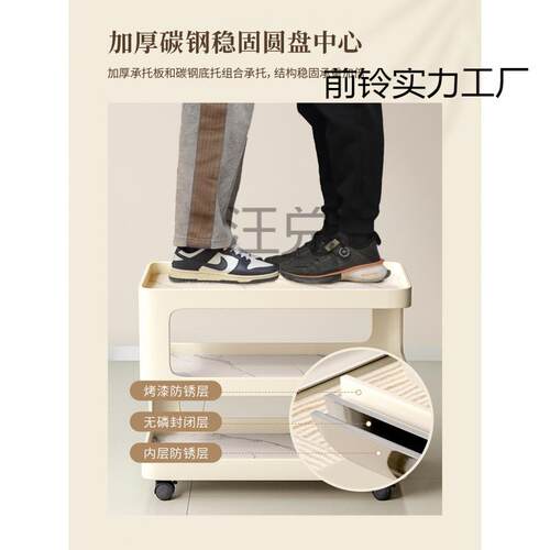 wd轻520长款创奢边几小推车带轮小茶几客厅沙发侧边柜可移动小2桌