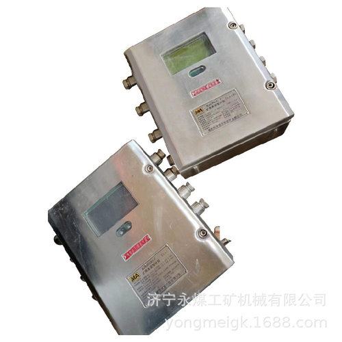 煤科院KJ83N(A)-Z矿用本安型信号转换器