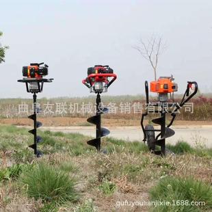 单地人持式植树机园手林苗木种植挖坑机山EYN6坡地栽树挖坑机7