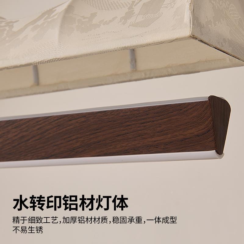 新中式餐厅灯具卧吊灯学宋吧代美中古风室书房茶室岛台台一字长条