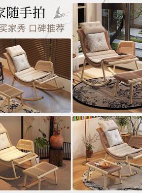 YAV藤用编摇摇椅成人躺家客厅懒人休闲椅阳台单人庭院复古摇椅椅