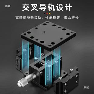 升2台 60平 Z轴手动降台小型实验室位移微调L滑台Z40QPG
