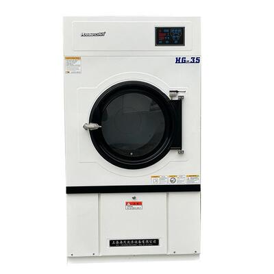 5酒店床单干NKI衣机自动大型蒸汽机工业烘衣机全100KG工业烘干2公