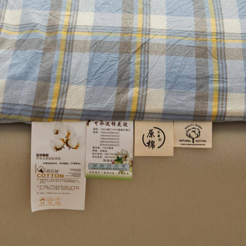 AAQF类可拆家用酒整店学生宿舍床垫子褥单双人床褥垫被张棉胎填洗