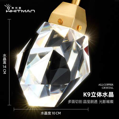 新20119款水晶灯代简约轻奢网红米创意晶现灯旋转楼梯间超长水4米