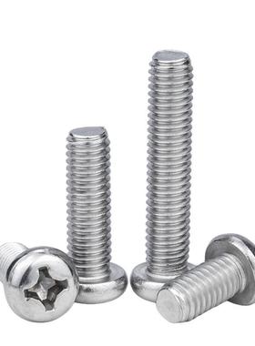 304不锈钢字圆头机元牙螺钉MGNUI十5M6十字盘头机丝B818机加长螺