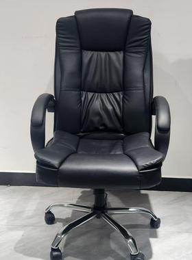 电脑学椅办家用舒NIB适久坐电竞椅背人体工椅公老板转靠椅主播升