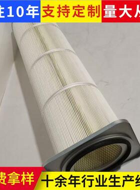 工业除滤芯尘工业IJK用滤聚酯纤维纺布筒器圆形除尘无滤芯过滤器