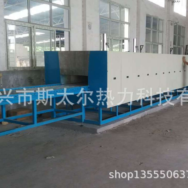高温工业电炉  硅碳包覆窑炉 粉体材料烧成窑 锂电材料烧结窑