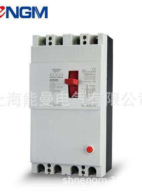 能电气曼漏断路器电NMDZ200Y-630/3300400~TYT63A