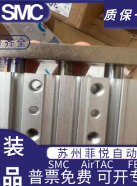 SMC/三轴气缸MGPM1216/20/5/32/0/50/62153-10-302-60-754-150-12