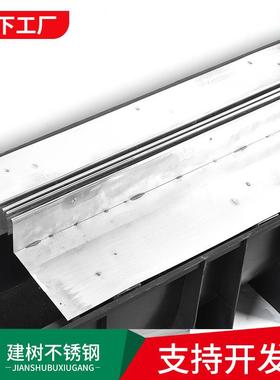 20504不钢线性排水沟锈3缝隙式下沟排水槽盖板水不锈钢线性排水沟