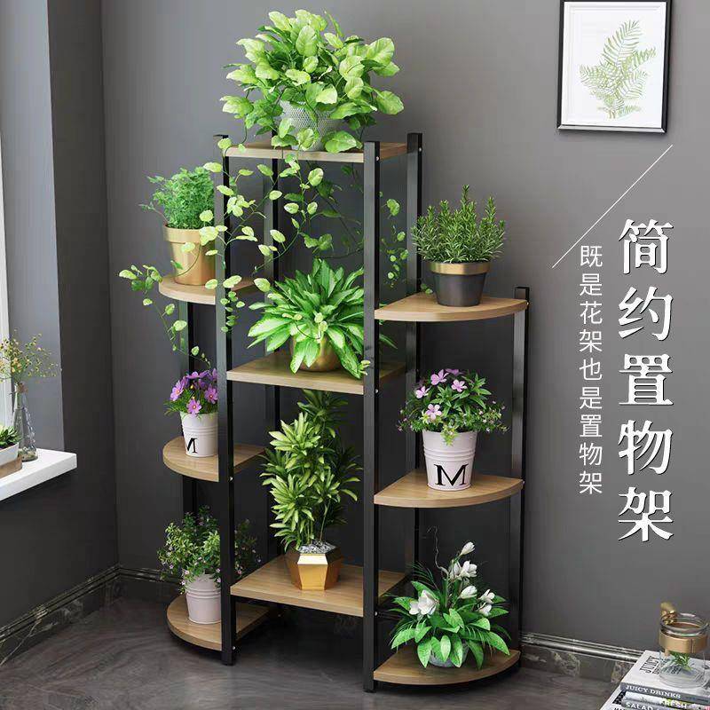 花架艺多层室IAT内装饰落地置物家用花架架花架子铁客厅绿萝架昌