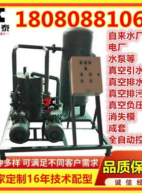 机CNC雕刻自动排真空系统配49752真空水泵真空引水罐系统全动自机