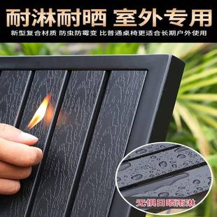 户外桌椅院桌椅椅组合休餐闲桌花园室外露天阳台桌椅庭1988铝合金