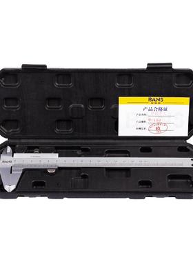 BAS不锈钢工业级游标N卡游标内径深m度家用1502尺00300AUMm高精度