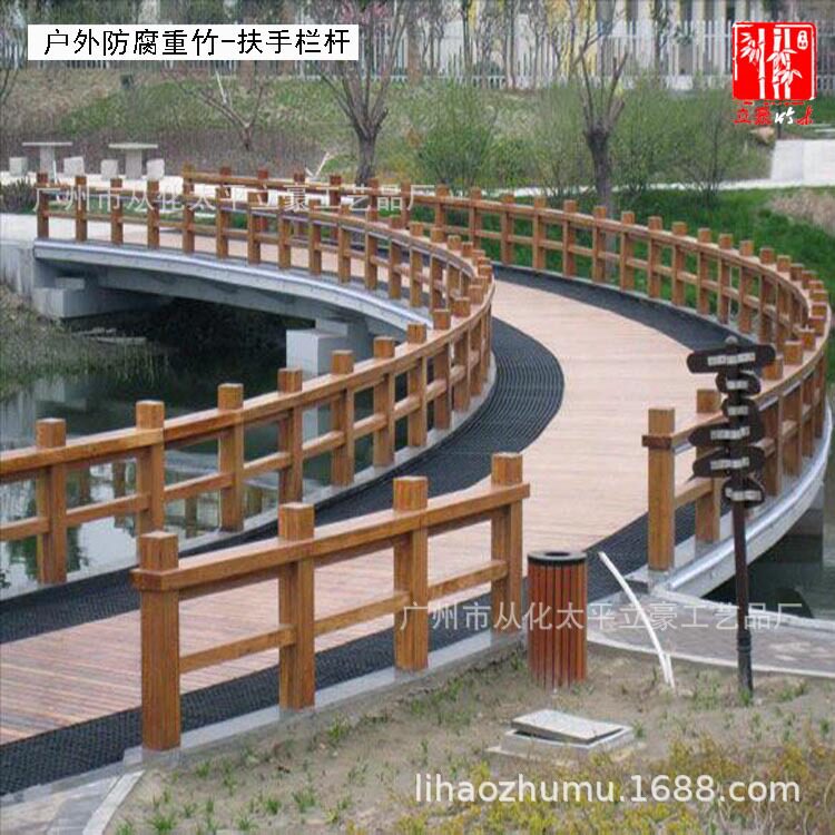 户外重竹竹钢木屋廊架栈桥