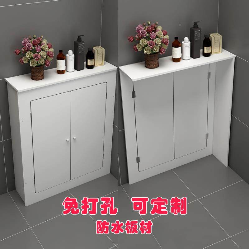 ?地暖分柜水器遮挡罩暖气片三面Fhhfxuzg罩弱电子箱浴室表装饰遮,收纳整理,书桌收纳置物架,淘宝优惠券,粉丝福利购,淘宝优惠卷