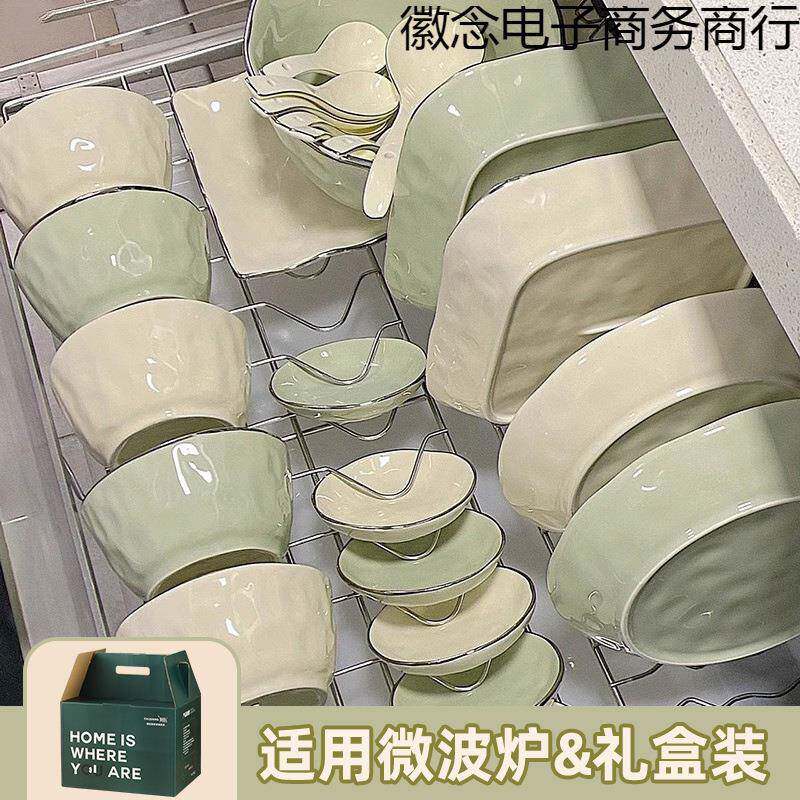 奶JBO油碗碟套装款家用餐风碗新碗筷盘子组合碗具碗盘具