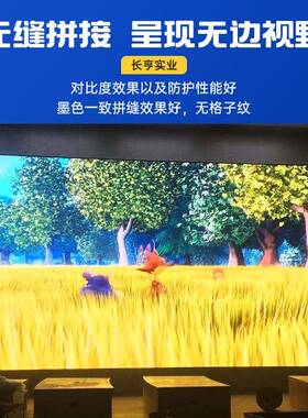 室内le3d显示屏舞台全高ABZ清led大彩显示屏P2.5PP4电子广告屏幕