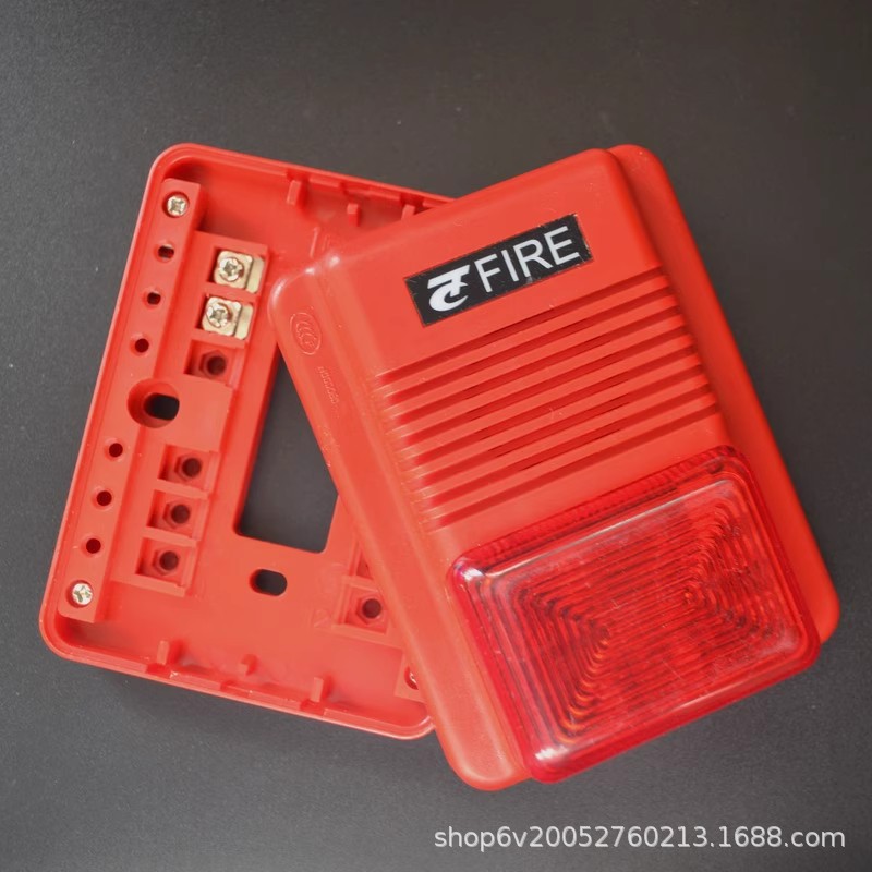 营口天成火灾声光警报器 编码型讯响器TCSG3228