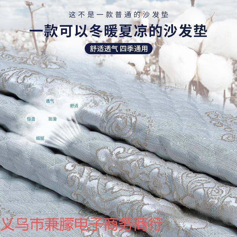 宫欧式廷沙发套ABN罩全包U季型四通用防滑垫圆子保护罩形坐垫